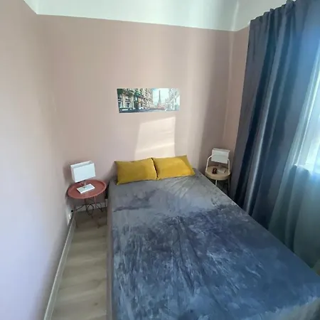 Quiet And Peaceful Close To The Center * Riga