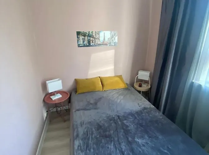 Quiet And Peaceful Close To The Center * Riga